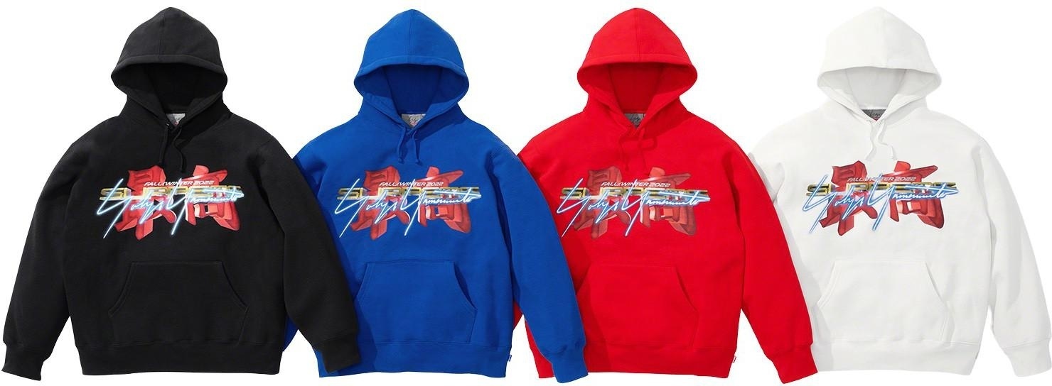 Supreme®/Yohji Yamamoto®  TEKKEN™ Hooded Sweatshirt